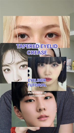Asian Eyeliner Tutorial for Tapered Eyelids | Makeup Tips