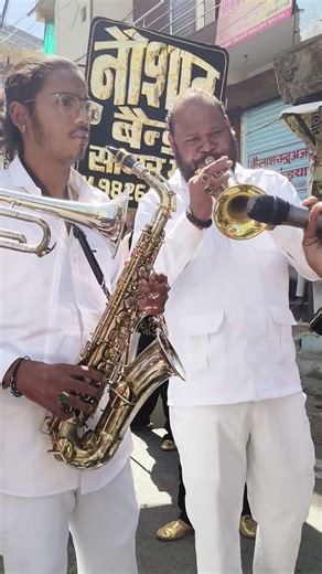 Jay Jagannath chakanain by Naushad brass band sagar 7000483885.9826432366.9516282438#brassband #live