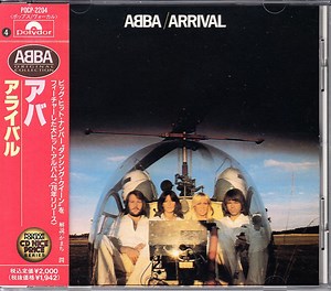 ABBA = アバ - Arrival = アライバル