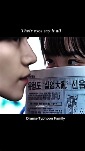 Typhoon Family 🫶💖#cdrama #kdrama #drama #viral #lovestatus #trending #shortvideo
