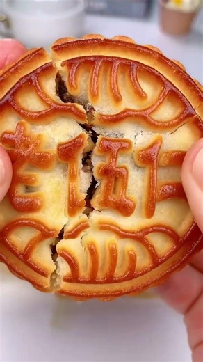 Bánh trung thu || Sức Khỏe - Ẩm Thực