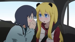 変ゼミ　第13話　不偏論者たちが抱く『愛』に関する考察