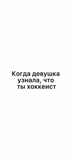 Смешные моменты с Сиджеем из ГТА: приколы и переписка в мемах