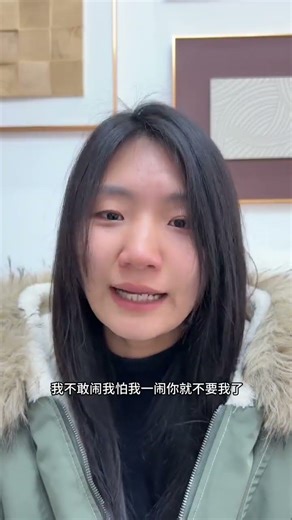 The SAGELY Secret: Smarter Girls, Less Love, More Heartache - LifeTips EmotionalIntelligen