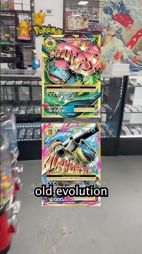 Mega Blastoise & Venusaur EX (Full Art) from Evolutions