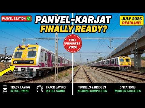 Panvel Karjat Suburban Corridor FINALLY Opening in 2026 😱 Full Progress Update 🚆
