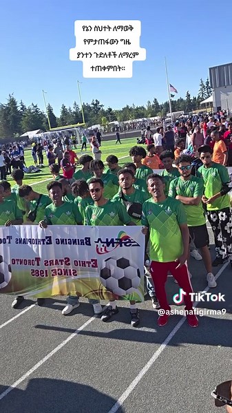 Understanding Personal Challenges and Growth