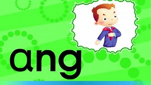 拼音教学视频 - ang