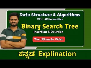 Binary search trees - insertion & Deletion |Data structures and algorithms