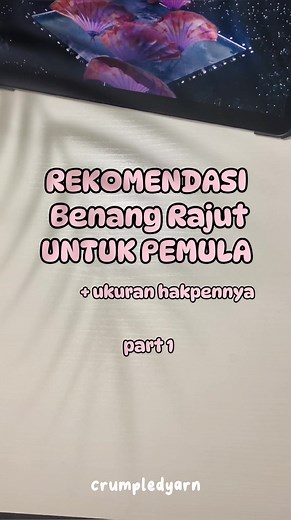 REKOMENDASI BENANG RAJUT & UKURAN HAKPEN! #crochet #rajut #merajut #tutorial #rekomendasi #benang #beginner #handmade #crochetersoftiktok #crochettiktok #fyp #fypシ #fypシ゚viral #taylorswift #cruelsummer