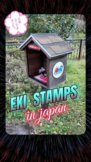 Japan's Free Stamp Adventure You Can't Miss #japan #japanese #traveltips #travel