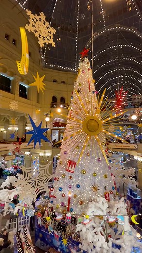 Christmas Celebrations in Moscow: A Festive Holiday Experience