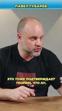 Army of the Russian Federation in Donbass since 2014? | Dud vs Gubarev