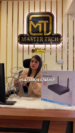 EZVIZ Wireless NVR نظام مراقبة وايرليس 4 و8 قنوات