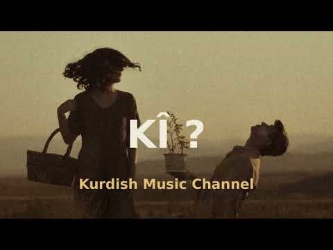Kî ? | Kurdish Ethnic MusicFeel the depth. Feel the soul.🎧 Kurdish Music Channel