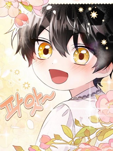 I Will Raise the Villain Properly: A New Fantasy Comedy Manhwa