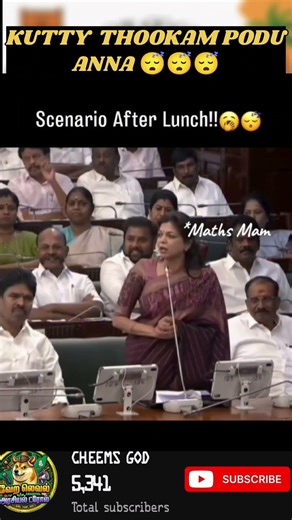 Tag That TVK FANS 🔥Cheems dog funny video tamil 🔥 #cheems #cheemstamil #funny #shorts #trending #Tvk