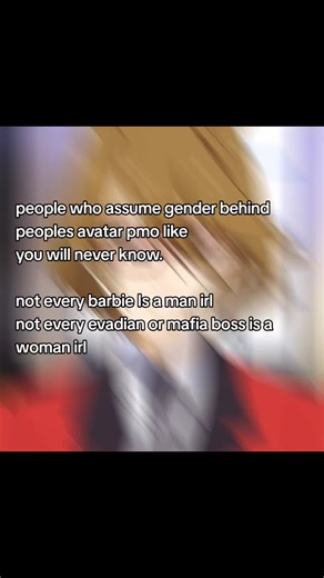 #pmo #roblox #reibatsubami #evade #dahood