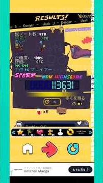 【配信切り抜き】danger Pfc!#fnf #fnfmod