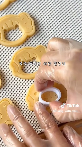 Easy Homemade Character Cookies Recipe