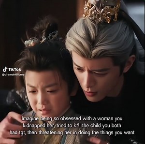 The Complex Love Dynamics in Pursuit Of Jade