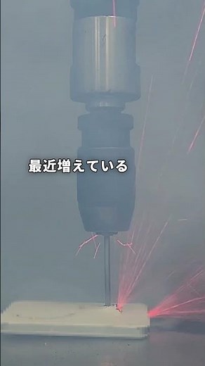 【メイカーズが厳選した高品質な半固体電池を採用】SOLIDZ Power Bank Model FT｜半固体モバイルバッテリー #makerz #メイカーズ #モバイルバッテリー