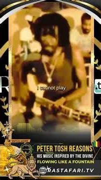 Peter Tosh reasons that his music comes from Divine inspiration #rastafari #inspiration #shorts