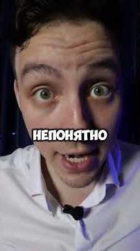 🔥 Этот сайт ПОКАЖЕТ вам ГЕЙМДИЗАЙН прошлого #программирование #айти #игры #playstation #sega