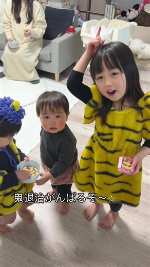 鬼退治の大号泣！可愛い動画で笑ってみよう