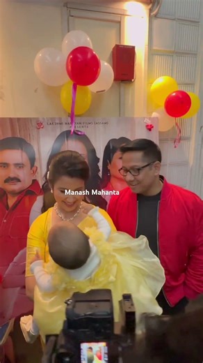 Joubone Amoni Kore 2 Premiere Night #shortvideo #shortsviral