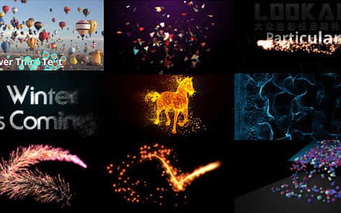 AE Trapcode Particular 粒子插件全面官方教程 [中文字幕]