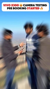 104K views · 1.7K reactions | Vivo X300 Pro  Camera Test ##vivo #vivox300pro #prebooknow‼️ #indianmobilesikar #sikarcity #rajasthan #sikarnews #sıkar #jaipur #mobile | Manoj Gowla | Facebook