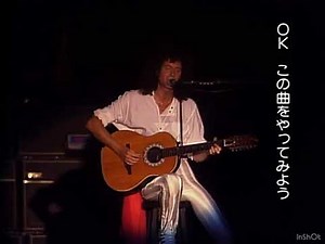 Queen Love Of My Life (Tokyo’85) remastered 1080p