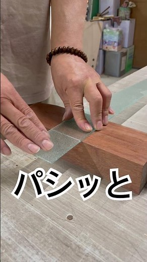普通のカッターでアクリルカット #木工 #woodworking