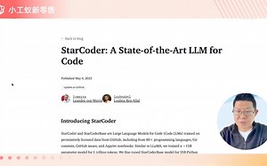 StarCoder开源代码AI模型微调成编程助手