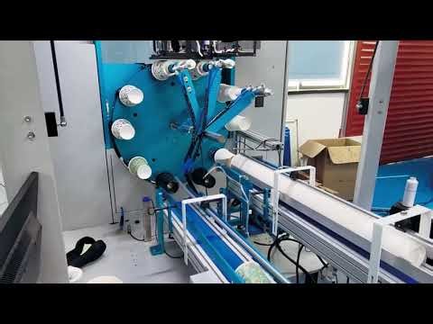 Full-surface Paper Cup Printing machine | Personalized Short-Run Paper Printing Solutions.