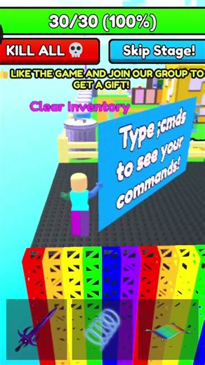 new way for ladder flick in 6 or 7 seconds