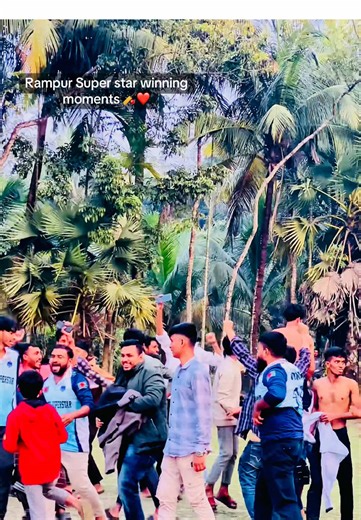 Rampur Super Star Winning Moments in Cricket