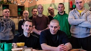 Inside the Gangsters' Code 1x05 "The Grypser Gang, Poland"