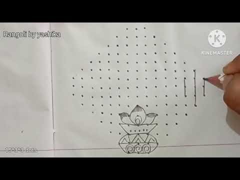 Pongal kolam/Sankranthi muggulu designs/15 pulli kolam/Rangoli by yashika