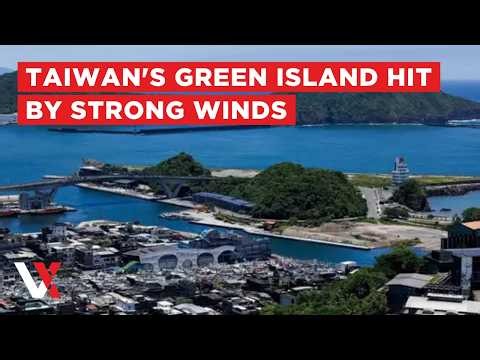 LIVE | Typhoon Bavi Whips Taiwan's Green Island With High Waves And Heavy Rain | VERTEX