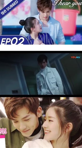 Explore the Chinese Drama 'I Hear You' Featuring Zhao Lusi