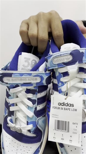 Adidas Original Bathing Ape Collaboration Overview