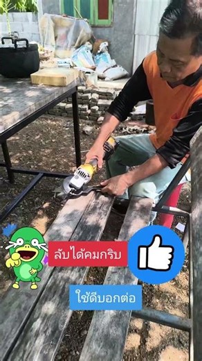 Sharpen knives to a razor-sharp edge! #CordlessAngleGrinder #HighlyRecommended #AuntAndUncle'sGar...