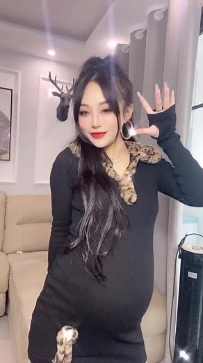 Pregnancy Insights in Chinese Culture