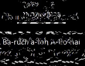 The Hanukkah Blessings | My Jewish Learning