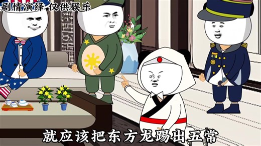 Shyne (@sg_shyne)’s videos with 原声 - Shyne