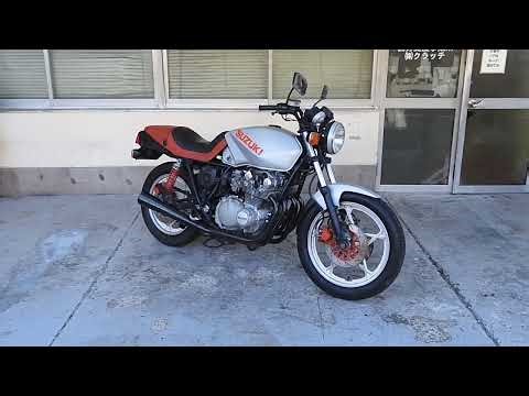 1065 GS650 エンジン｛セル一発始動、アイドリング安定、異音無、オイル漏れ無、電装系動作全般OK｝車輛はこんな感じです。