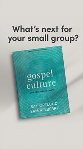 23K views | Find Bible studies that ground, grow, and guide your small group closer to Christ. | Lifeway | Facebook
