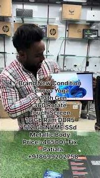 Lenovo Yoga 360 Rotate Touch Screen 16/512 #rkenterprisespatiala